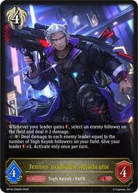 Tenmei, Insatiable Adjudicator