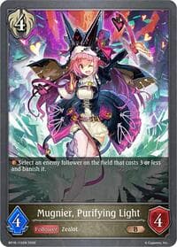 Mugnier, Purifying Light