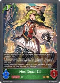 May, Eager Elf - P03EN (Foil)