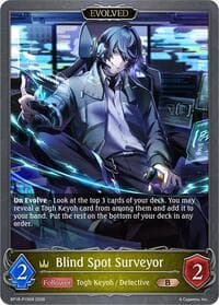 Blind Spot Surveyor (Evolved) - P15EN (Foil)
