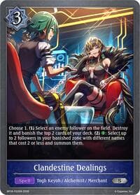 Clandestine Dealings - P22EN (Foil)