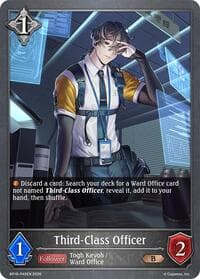 Third-Class Officer - P49EN (Foil)