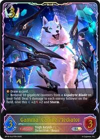 Gamma, Canine Mediator (SL)