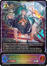 Tenka, Hot-Blooded Vice-Prez (SL)