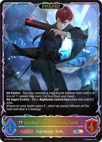 Seishiro, Admonishing Faith (Evolved) (SL)