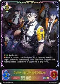 Saito, Mao Ward Officer (SL)