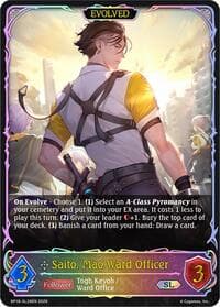 Saito, Mao Ward Officer (Evolved) (SL)