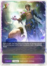 Seeds of Salvation (SL)