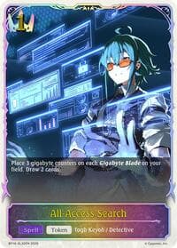 All-Access Search (SL)
