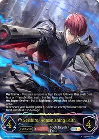 Seishiro, Admonishing Faith (Evolved) (U)