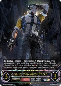 Saito, Mao Ward Officer (Evolved) (U)