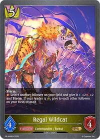 Regal Wildcat