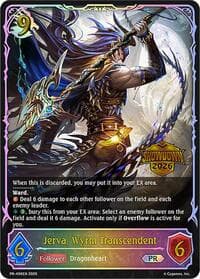 Jerva, Wyrm Transcendent
