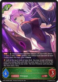 Eris