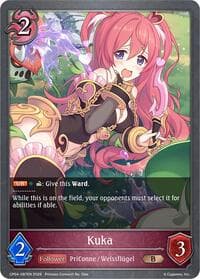 Kuka