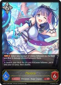 Misora