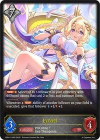 Lyrael