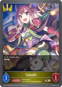 Tamaki - P23EN (Foil)