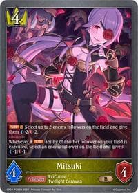 Mitsuki - P25EN (Foil)