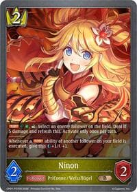 Ninon - P27EN (Foil)
