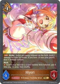Hiyori - P45EN (Foil)