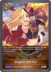 Dragon's End Fist - P55EN (Foil)
