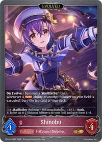 Shinobu (Evolved) - P58EN (Foil)