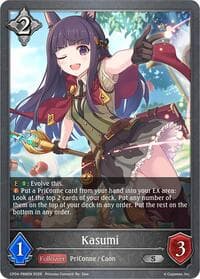 Kasumi - P88EN (Foil)