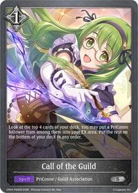 Call of the Guild - P90EN (Foil)
