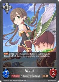 Ayumi - P91EN (Foil)