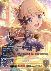 Saren (Evolved) (SP)