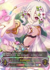 Kokkoro (Evolved) (U)