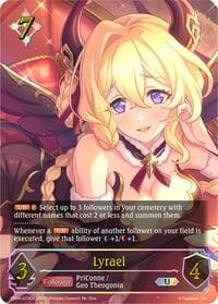 Lyrael (U)