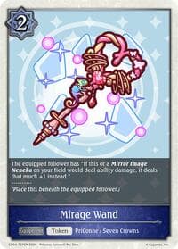 Mirage Wand