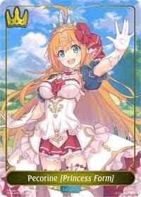Pecorine [Princess Form] - PR09EN