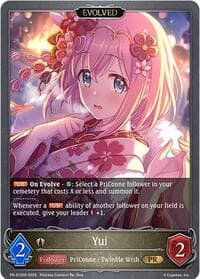 Yui (Evolved)