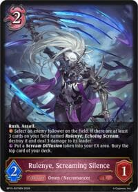 Rulenye, Screaming Silence