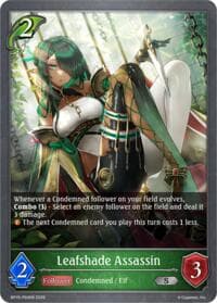 Leafshade Assassin - P04EN (Foil)