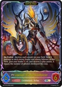 Uneriel, Winged Enforcer (Evolved) (SL) - SL24EN (Foil)