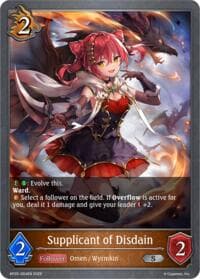 Supplicant of Disdain