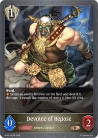 Devotee of Repose