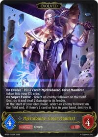 Mjerrabaine, Great Manifest (Evolved)