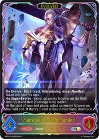 Mjerrabaine, Great Manifest (Evolved) (SL)