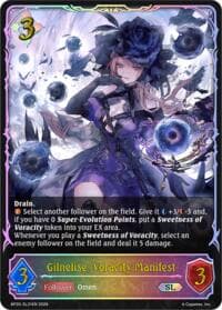 Gilnelise, Voracity Manifest (SL)