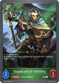 Supplicant of Unkilling - P04EN (Foil)