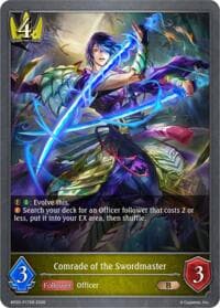 Comrade of the Swordmaster - P17EN (Foil)