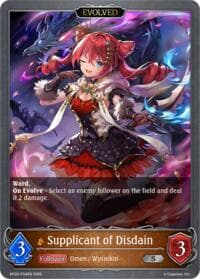 Supplicant of Disdain (Evolved) - P34EN (Foil)