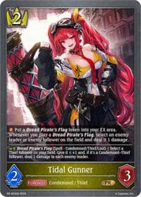 Tidal Gunner - PR-525
