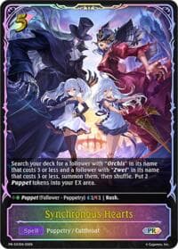 Synchronous Hearts - PR-531