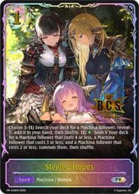 Steeled Hopes - PR-549
